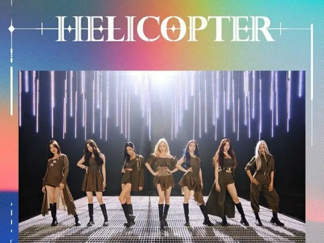 「CLC」、ニューシングル「HELICOPTER」ムービングポスター公開（画像:CUBEエンターテインメント）