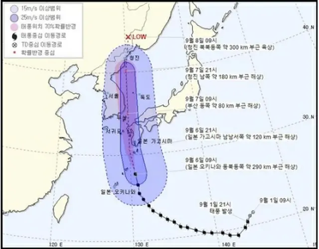 台風１０号の予想進路（気象庁提供）＝（聯合ニュース）≪転載・転用禁止≫