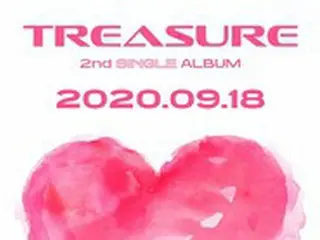 YG新人「TREASURE」、18日”超高速カムバック”確定＝2ndシングル発表へ