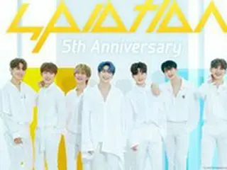 「UP10TION」デビュー5周年、自筆の手紙を公開「長く刻まれる名前」