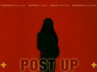 CL（元2NE1）、14日に公開するサプライズミュージックビデオ「POST UP」…カムバック予告