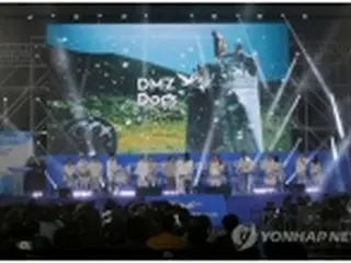 ＤＭＺ国際ドキュメンタリー映画祭が開幕　一般観覧なし＝韓国