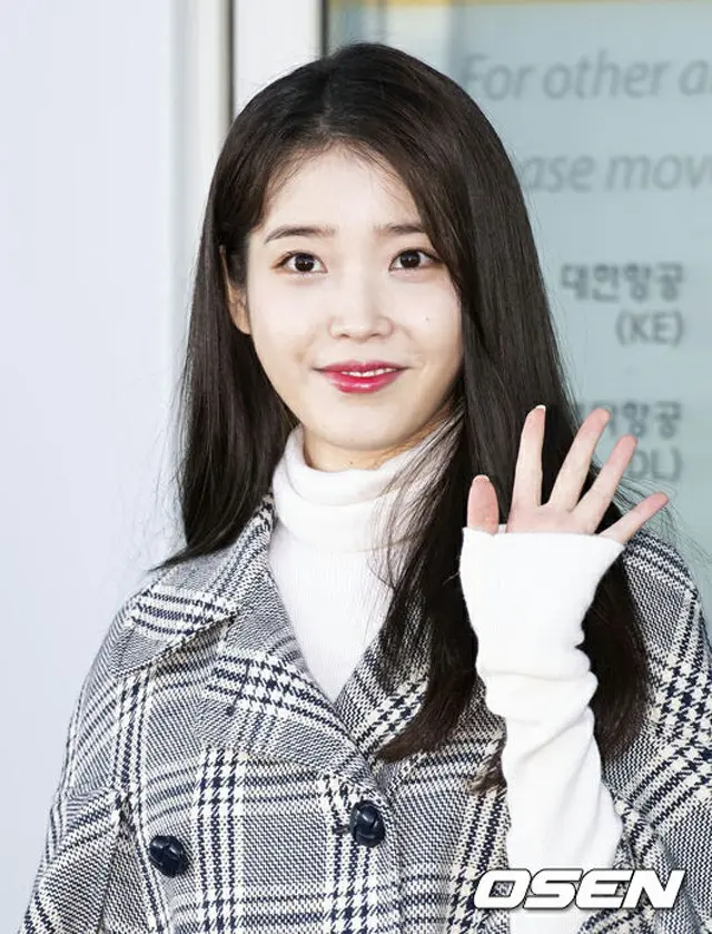 IU（アイユー）、「ユ・ヒヨルのスケッチブック」制作陣らにお弁当のプレゼント（画像提供:wowkorea）