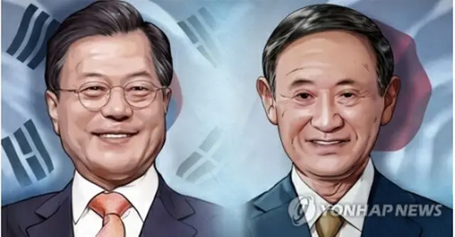 文大統領と菅首相（イラスト）＝（聯合ニュース）