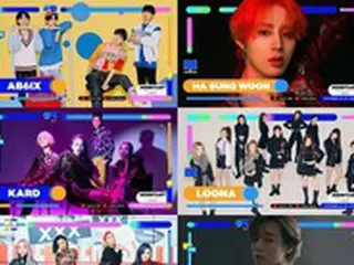 「KCON:TACT season 2」、第1次ラインナップ公開＝ソンミ、パク・ジフンら出演