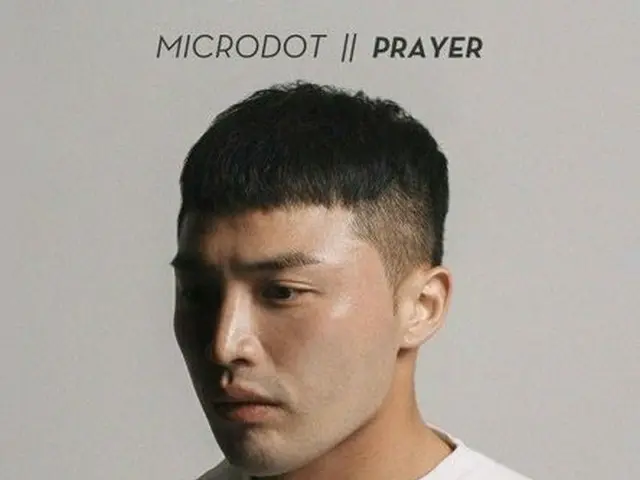 “両親詐欺事件”Microdot、自粛終えて復帰へ 「慎重に、勇気を出す」（画像提供:wowkorea）