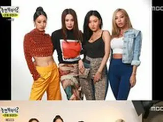 オム・ジョンファ＆イ・ヒョリ＆Jessi＆ファサ「払い戻し遠征隊」、10/10に「Don’t touch me」で活動本格スタート決定