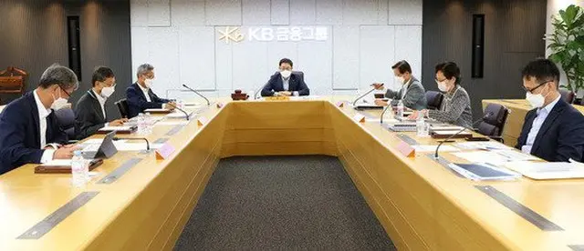 韓国のKB金融、国内の金融持株初「脱石炭金融」宣言…ESG経営の一環（提供:news1）