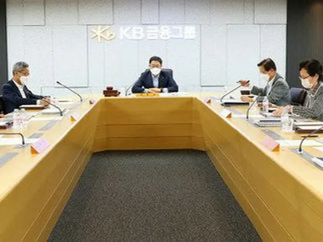 韓国のKB金融、国内の金融持株初「脱石炭金融」宣言…ESG経営の一環（提供:news1）