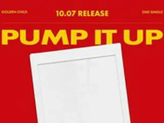 カムバック「Golden Child」、新アルバムのトラックリストを公開…タイトル曲「Pump It Up」