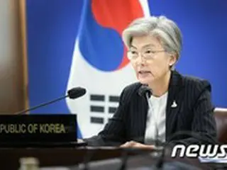 韓国の外交部長官、ヨルダン外交長官と電話会談…「WTO事務総長選挙支持」を要請