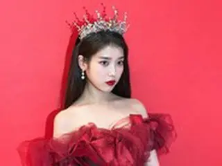 IU（アイユー）、まるでディズニープリンセス…真っ赤なドレスで白い肌を自慢