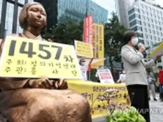 日本の右翼団体が国連人権理事会で世論戦　韓国の慰安婦団体巡る疑惑で