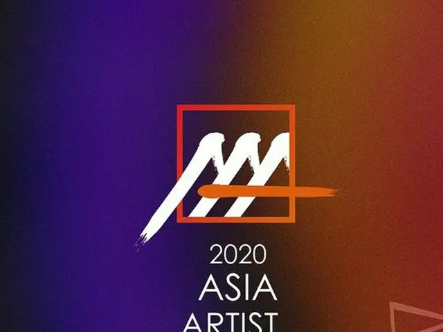 「2020 AAA」11月25日に開催確定、本格的に準備突入（画像提供:wowkorea）