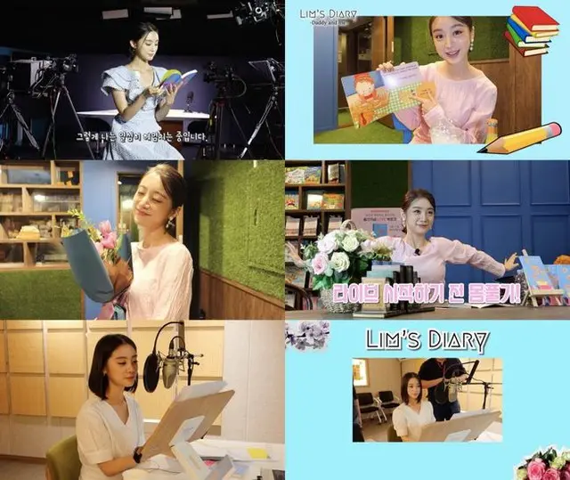 元「Wonder Girls」ヘリム、歌手からエッセイストに変身「初めての出帆、ユビンが一番喜ぶ」Vlogを公開（画像提供:wowkorea）