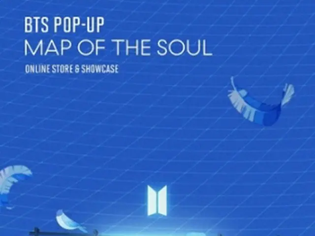 BTSの「MAP　OF　THE　SOUL:7」をコンセプトにしたポップアップストアが開設される（ビッグヒットIP提供）＝（聯合ニュース）≪転載・転用禁止≫