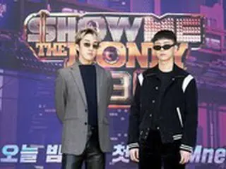 Zion.T、「SHOW ME THE MONEY 9」制作発表会で最近のヒップホップについて言及＝“雰囲気が変わってきたので勉強中”