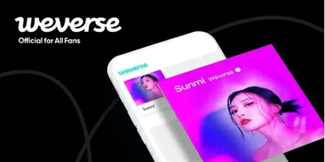 SUNMIがWeverseにファンコミュニティーを開設する（所属事務所提供）＝（聯合ニュース）≪転載・転用禁止≫