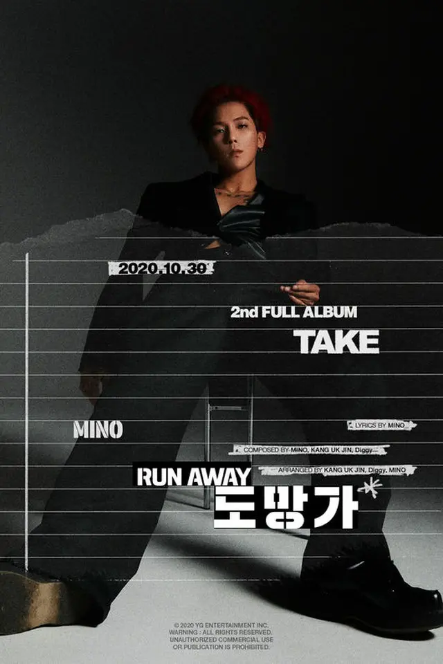 「WINNER」MINO、2ndフルアルバムのタイトル曲は「Run away」（画像提供:wowkorea）