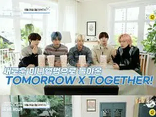 「TXT」、26日にカムバックショー「Blue Hour」放送＝新曲を全世界初公開