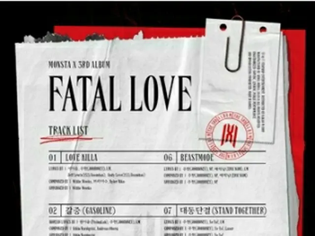 MONSTA　Xが11月2日にアルバム「FATAL　LOVE」をリリースする（所属事務所提供）＝（聯合ニュース）≪転載・転用禁止≫