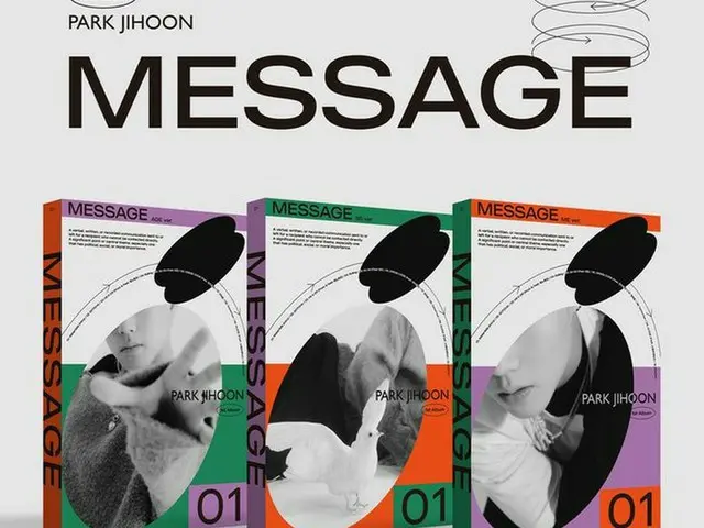 パク・ジフン、きょう（21日）1stフルアルバム「MESSAGE」の予約販売スタート（画像提供:wowkorea）