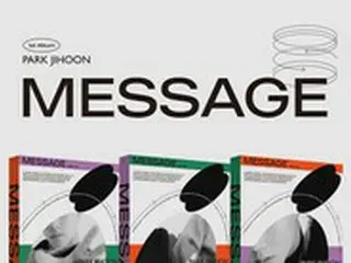 パク・ジフン（元Wanna One）、きょう（21日）1stフルアルバム「MESSAGE」の予約販売スタート