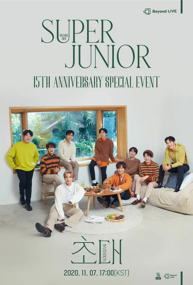 「SUPER JUNIOR」、デビュー15周年記念オンラインファンミ開催＝11月7日「Beyond LIVE」で（画像提供:wowkorea）