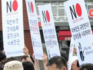 ＜W解説＞日本製品の不買運動「NO JAPAN」、韓国の皮肉とこれからの日韓関係