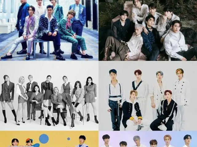 2020 AAA」、「SUPER JUNIOR」＆「GOT7」＆「TWICE」など2次