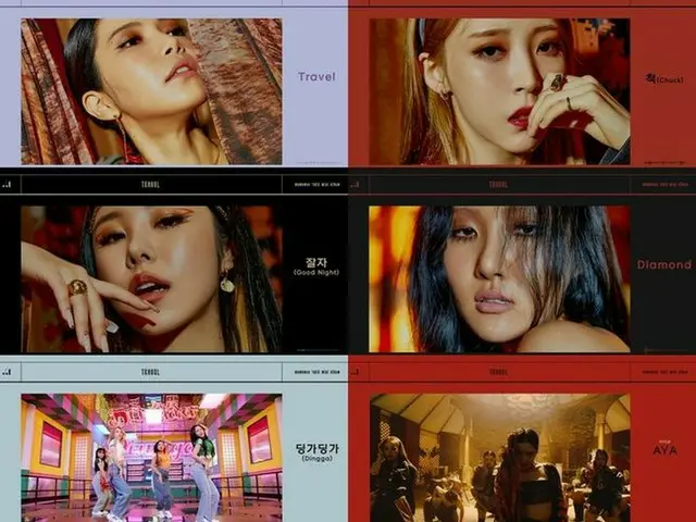 「MAMAMOO」、新曲「AYA」でアラビア風音楽に初挑戦…アルバム「TRAVEL」ハイライトメドレーを公開（画像提供:wowkorea）