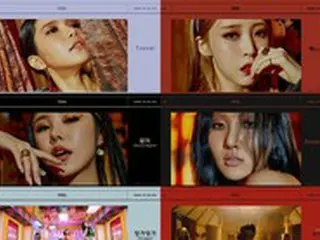 「MAMAMOO」、新曲「AYA」でアラビア風音楽に初挑戦…アルバム「TRAVEL」ハイライトメドレーを公開