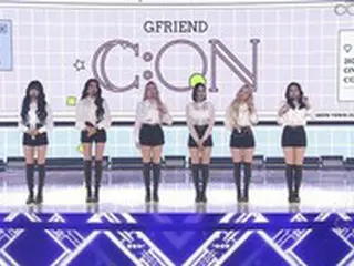 「GFRIEND」、初オンラインコンサートはときめきいっぱい…ファンの歓声に感動