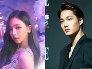 KAI（EXO）＆新人KARINA（aespa）、現代自動車の広告に登場し話題