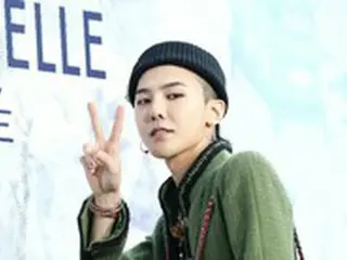 G-DRAGON（BIGBANG）、音楽界カムバックに向けて準備中＝YGエンタ「現在、アルバム作業の真っ最中」