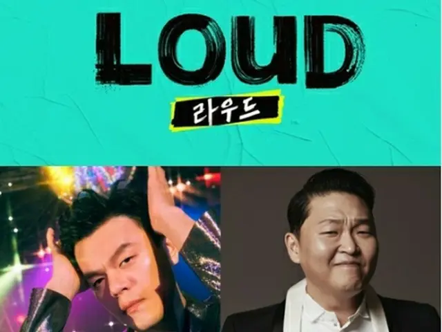 SBSのオーディション番組「LOUD」に出演するJ．Y．Park（左）とPSY＝（聯合ニュース）