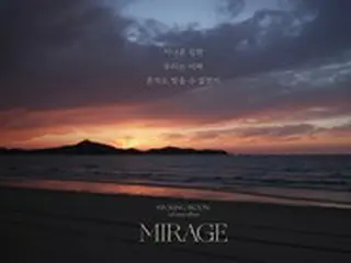 歌手ハ・ソンウン、新アルバム「Mirage」のセカンドリリックフォトを公開