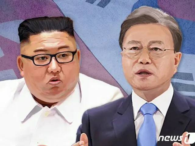 韓国統一部、米大統領選挙に関係なく「朝鮮半島問題は南北が当事者としての役割を果たす」（画像提供:wowkorea）