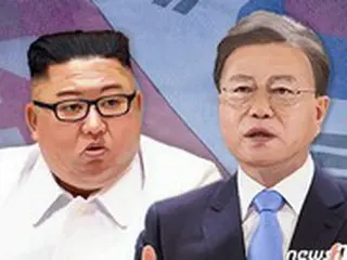 韓国統一部、米大統領選挙に関係なく「朝鮮半島問題は南北が当事者としての役割を果たす」