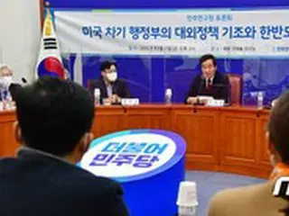 「バイデン氏当選時、韓国は選択の岐路に…日米韓の同盟を強調するだろう」＝韓国専門家