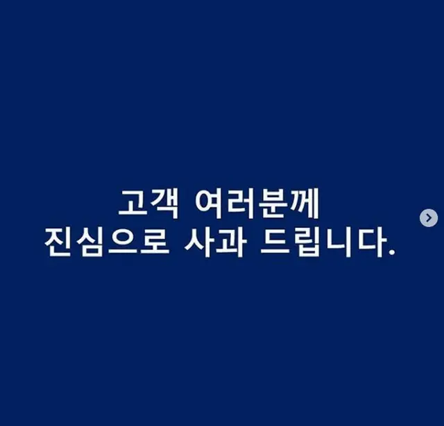 エスティローダー「東洋人には似合わないカラー」とメモ同封し物議… 公式謝罪へ＝韓国（画像提供:wowkorea）