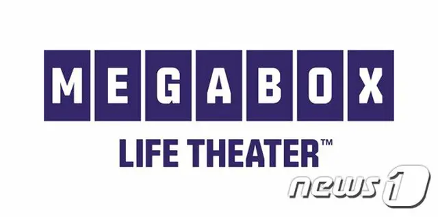 韓国の映画館MEGABOX、ロッテシネマに続き鑑賞料金を引き上げ...週末は1万3千ウォンに（画像提供:wowkorea）