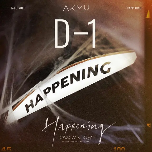 カムバックD-1「AKMU」、新曲「HAPPENING」は更なる跳躍を予告する曲（画像提供:wowkorea）