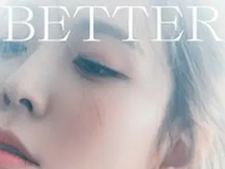 BoA、20周年アルバム「BETTER」スケジュールポスター公開…夢幻の雰囲気