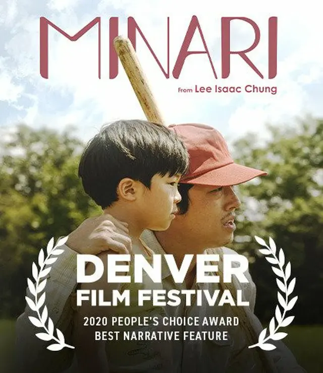 映画「MINARI」、デンバー映画祭で観客賞を受賞（画像提供:wowkorea）