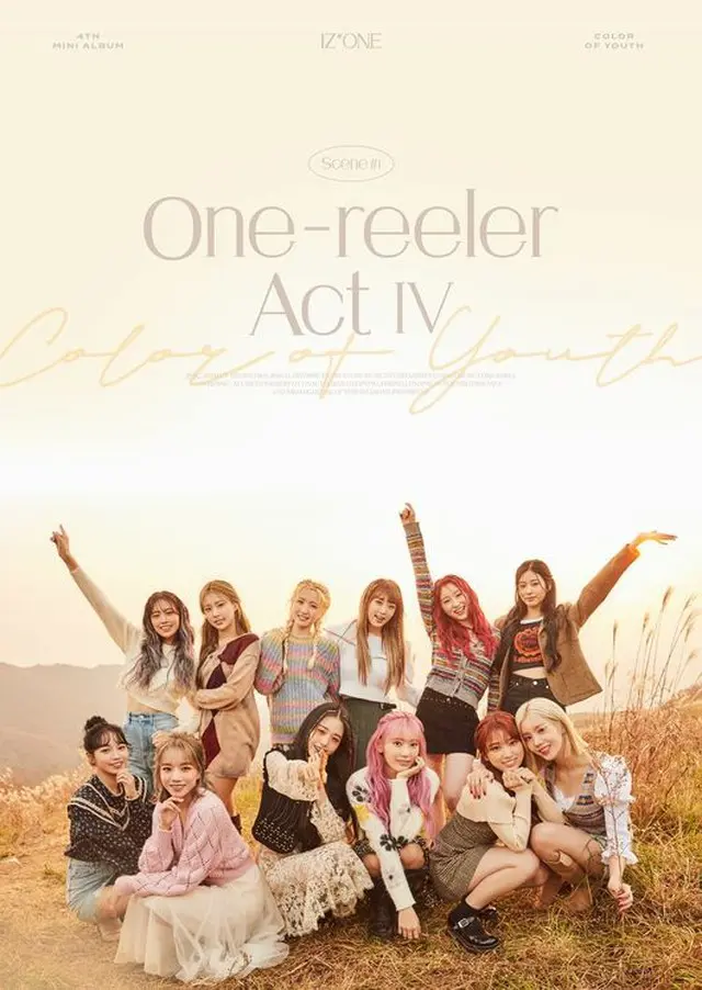 「IZ*ONE」、新アルバム「One-reeler/ Act IV」のグループショットを公開…“私たちの青春”（画像提供:wowkorea）