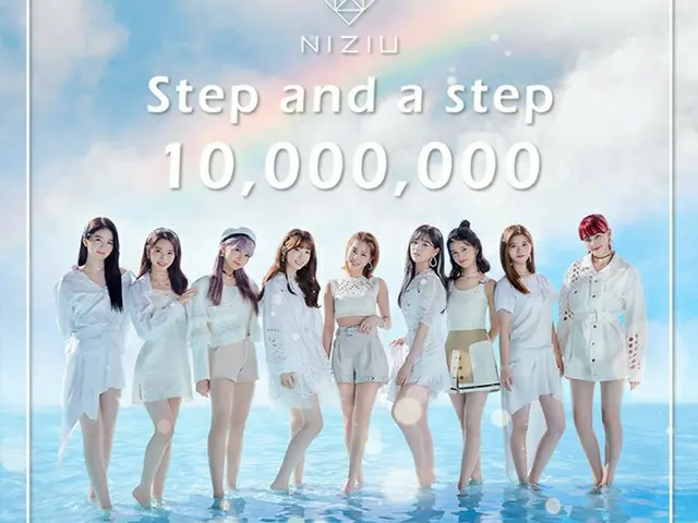 「NiziU」、デビュー曲「Step and a step」MVが公開1日足らずで1000万回突破…「ベストアーティスト2020」で世界初パフォーマンス（画像:「NiziU」公式SNS）