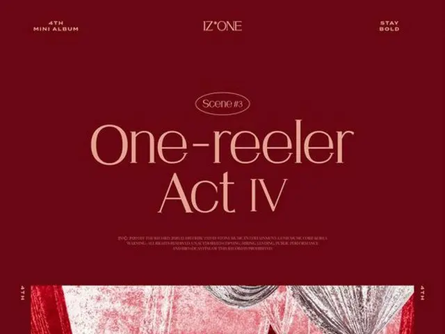 「IZ*ONE」、新アルバムのコンセプトフォトから団体カットを公開…”一緒にいる時に輝く私たち“（画像提供:wowkorea）