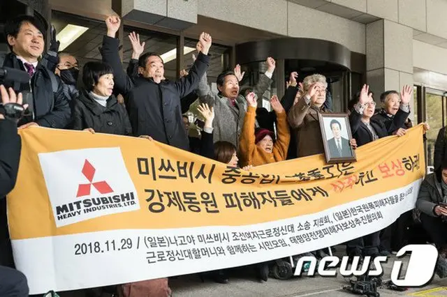 韓国、「日本の戦犯企業、最高裁の賠償判決から2年が過ぎても謝罪なし」