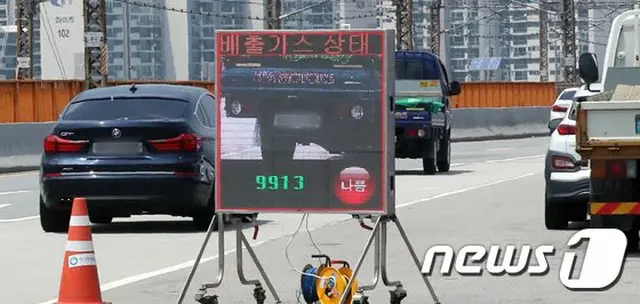 きょう（30日）から自動車排出ガス集中的に取り締まり＝韓国（画像提供:wowkorea）